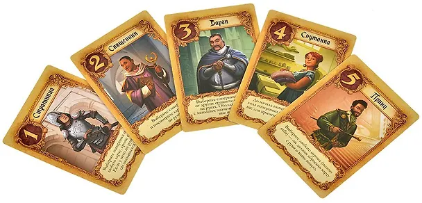 Настольная игра: Тайное послание (2025), арт. 952119 3136374 — 7