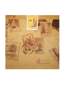 Наклейки Марки" в крафт-конверте, 6 листов, 2 вида"