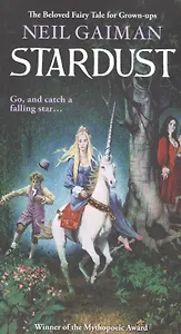 Stardust