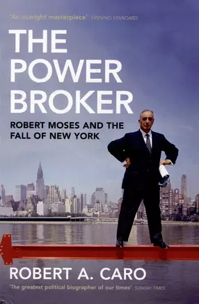 The Power Broker — 3058169 — 1