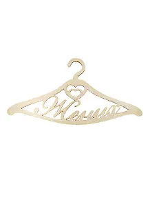 Заготовка деревянная для декупажа Вешалка Жених