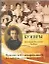Пушкин и 113 женщин поэта. Все любовные связи великого повесы. — 2344760 — 1