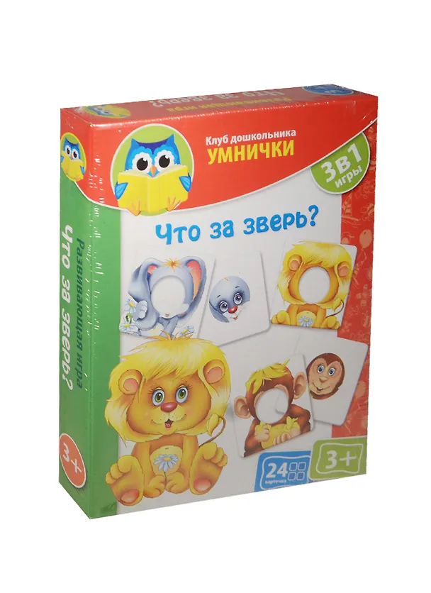 Игра, ТМ Vladi Toys, Клуб Дошкольника УМНИЧКИ Что за зверь? 2475702 — 1
