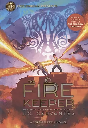 The Fire Keeper — 2971588 — 1