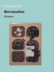 Фотоальбом на 100 фото «Котик черный с бабочками», 10 х 15