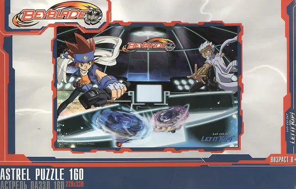 Пазл 160К 11175 Бейблэйд (Beyblade) (коробка) 2299239 — 1