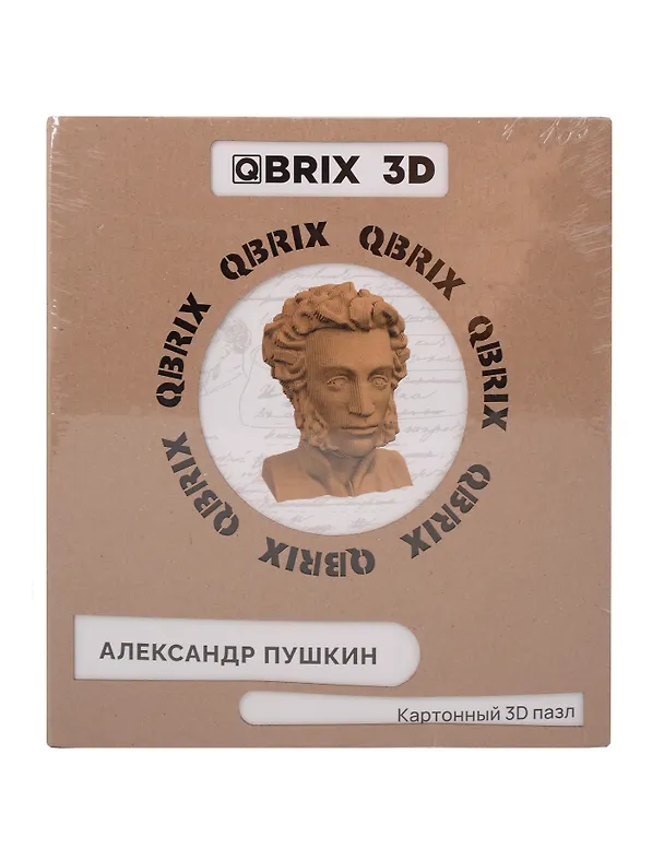 QBRIX Картонный 3D конструктор "Александр Пушкин" 3119122 — 1
