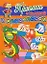Прописи с калькой и раскраской Дракон (мягк) (Проф - Пресс) — 2150589 — 2