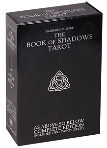 Таро Аввалон, The Book of Shadows Tarot (+2 кол. Карт) Moore (коробка на магн.)