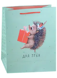 Пакет А4 32*26*12 "" дет., бум.мат