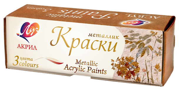 Краски акриловые металлик, 3 цвета, 15 мл, Луч 2417607 — 1