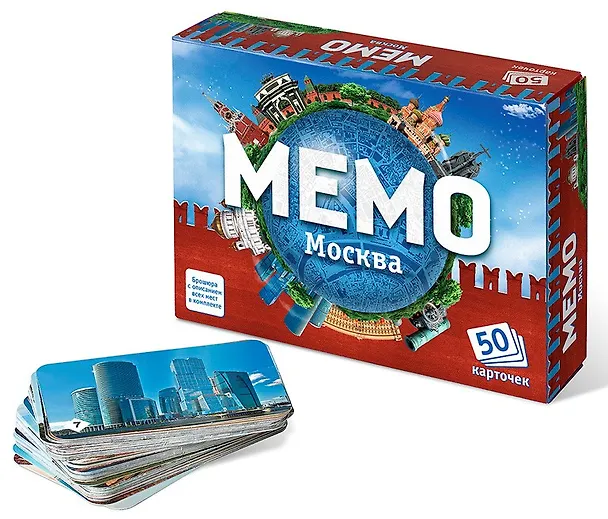 Настольная игра "Москва. Мемо" 2927216 — 2