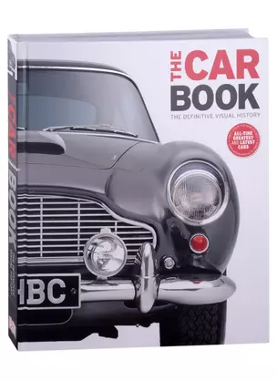 The Car Book — 2890949 — 1