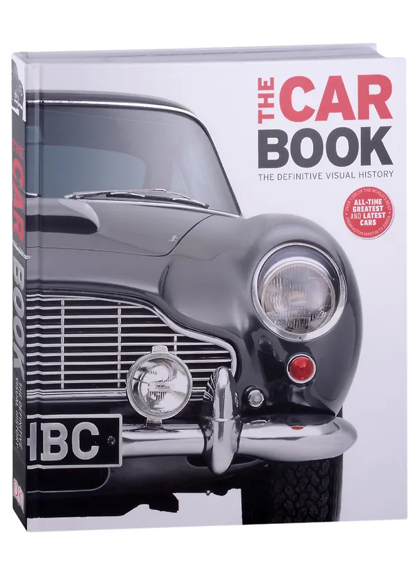 Книга The Car Book () — 1