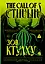 Зов Ктулху = The Call of Cthulhu — 3173403 — 1