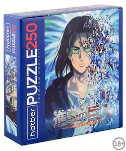 Пазл "Premium" "Атака Титанов_Сезон", 250 элементов