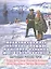 Первопроходцы Дальнего Востока. Настоящие русские герои: от Ерофея Хабарова до Владимира Арсеньева, Ивана Ефремова и Григория Федосеева — 3150980 — 1