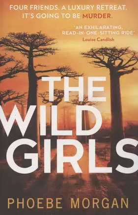 The Wild Girls — 2873504 — 1