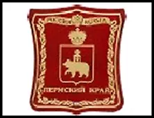 ГС магнит герб металл с заливкой Пермский край Герб 4,5*5 см 463904, шт