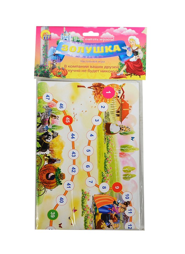 НИ Мини-игры Золушка (ИН-5205) (Рыжий кот) (3+) 2416371 — 1