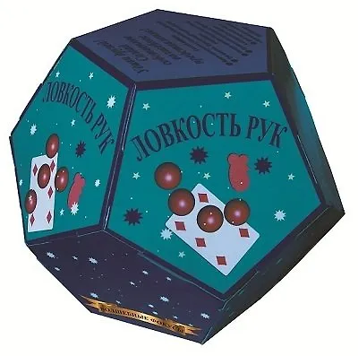 Набор для фокусов в форме додекаэдра Ловкость рук 4627123180462 339479 — 1