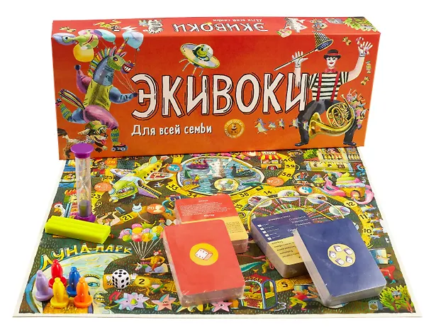Настольная игра Экивоки. Для всей семьи 2755437 — 5