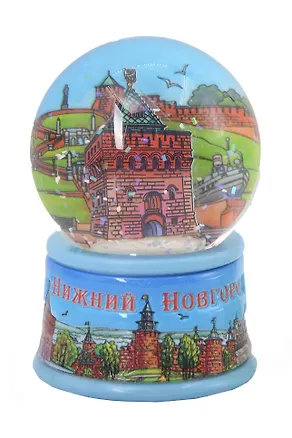 Шар декоративный Нижний Новгород (4,5см) (095-45-76P) 3133968