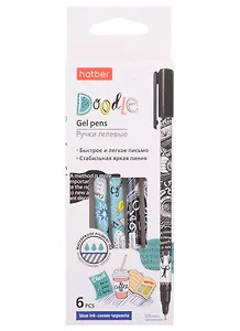 Ручки гелевые Hatber, Doodles, синие 0,5 мм 6 штук, в ассортименте