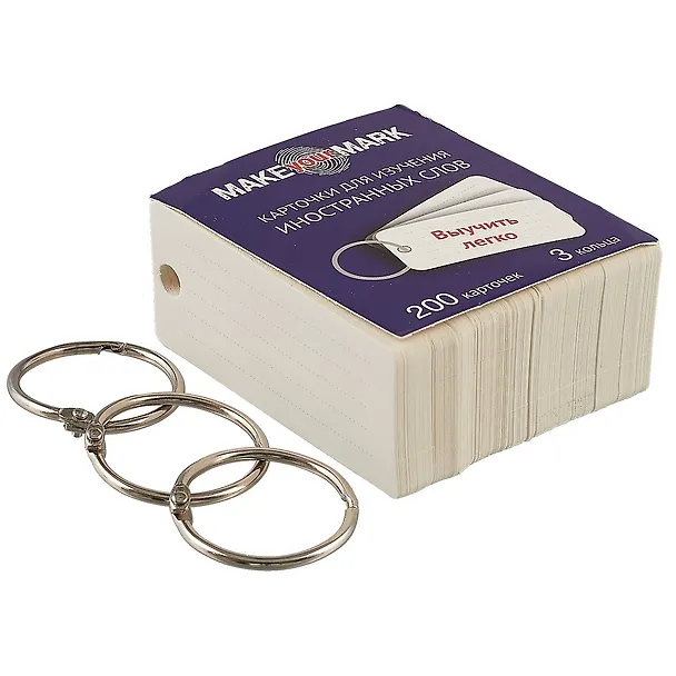 Карточки для записи иностранных слов 200 штук - MAKE your MARK 250550 — 1