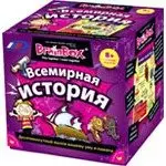 BRAIN BOX Развивающая игра Сундучок знаний "Всемирная история" — 311591 — 1