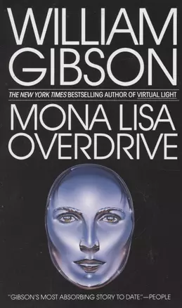 Mona Lisa Overdrive — 2872994 — 1