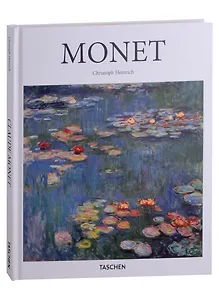 Claude Monet