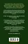 Проклятый дар. Голоса. Прозрение — 2958382 — 2