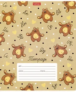 Тетрадь в линейку Hatber, "Забавные зверушки", 12 листов, в ассортименте