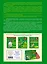 Моя первая Библия с крупными буквами для первого чтения (ил. С. Адалян) — 3082144 — 2