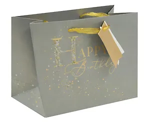 Пакет А5 18*23*10 "Happy Birthday.Gray" нейтр., бум.мат.ламинат