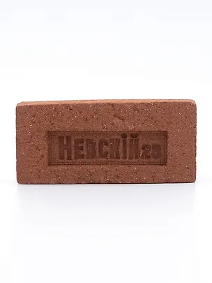 Кирпич-магнит Невский 28 3128229