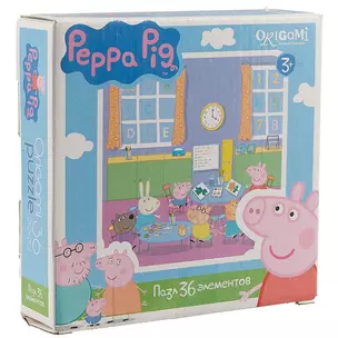 Пазл Оригами 36эл 212*212мм Peppa Pig 01552 — 2487140 — 1