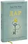 Дар. 12 ключей к внутреннему освобождению и обретению себя — 2841027 — 1