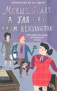 A Far Cry from Kensington / (мягк). Spark M. (Британия ИЛТ)