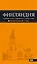 Финляндия: Хельсинки, Котка, Лаппеенранта, Тампере, Турку : путеводитель. 3-е издание, исправленное и дополненное — 2592005 — 1