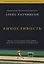 Выносливость. Разум, тело и удивительно гибкие пределы человеческих возможностей — 2839446 — 1