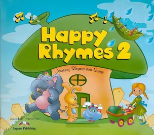 Happy Rhymes 2. Big Story Book — 2384072 — 1