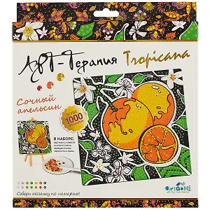 Алмазная мозаика. 20х20см. Сочный апельсин 04733