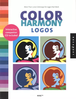 Color Harmony Logos — 2565136 — 1