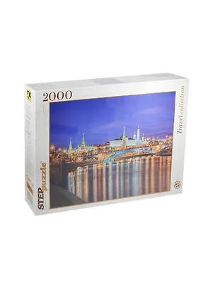 Пазл Москва. Набережная Step puzzle 2000 эл. 96х68см. 2412555