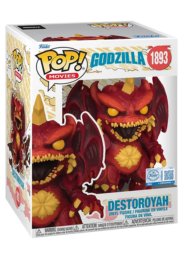 Фигурка Funko POP! Premium Movies Godzilla Destroyah (Exc) (1893) (Fun87206) 3120242 — 2