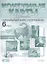 Контурные карты с заданиями.  Начальный курс географии. 6 класс — 2460909 — 2