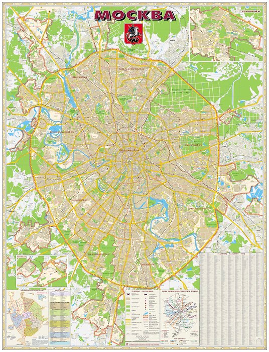 Книга Карта Москвы (1:38/40 тыс) (107х140/101х132) (178,328,454,663) (капсул., гл) (НК) () — 1