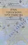 Язык городского пространства: словарь, карта, текст — 2501681 — 1